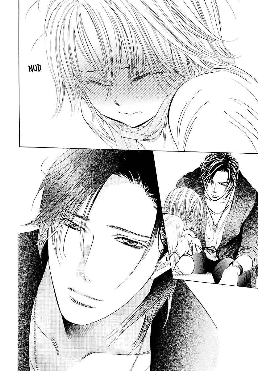Skip Beat! Chapter 280 - Page 7