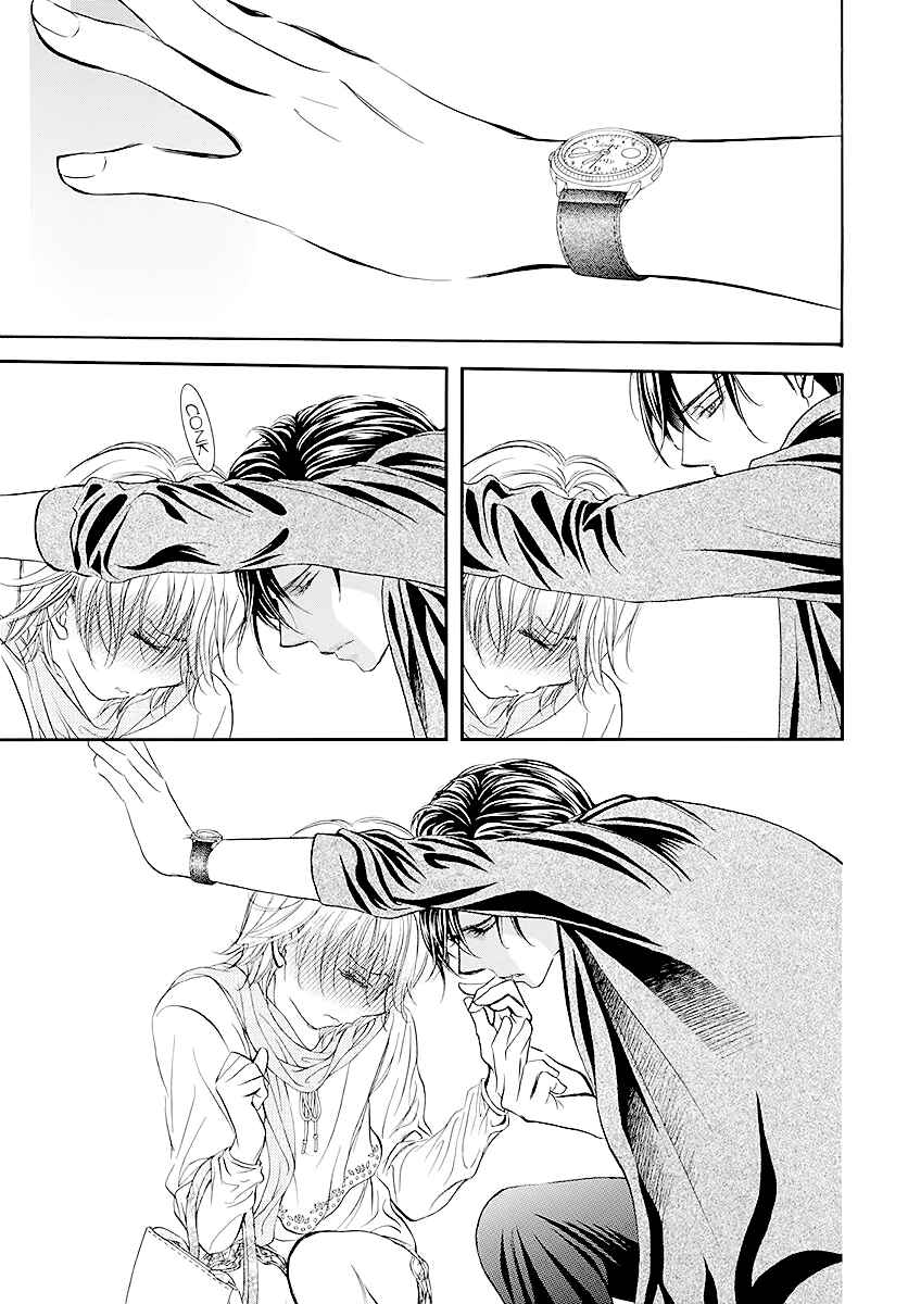 Skip Beat! Chapter 280 - Page 8