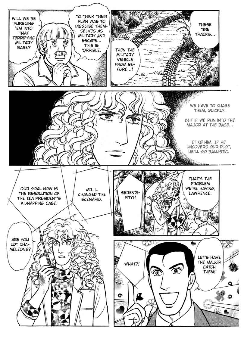 Eroica Yori Ai wo Komete Chapter 17.11 - Page 12