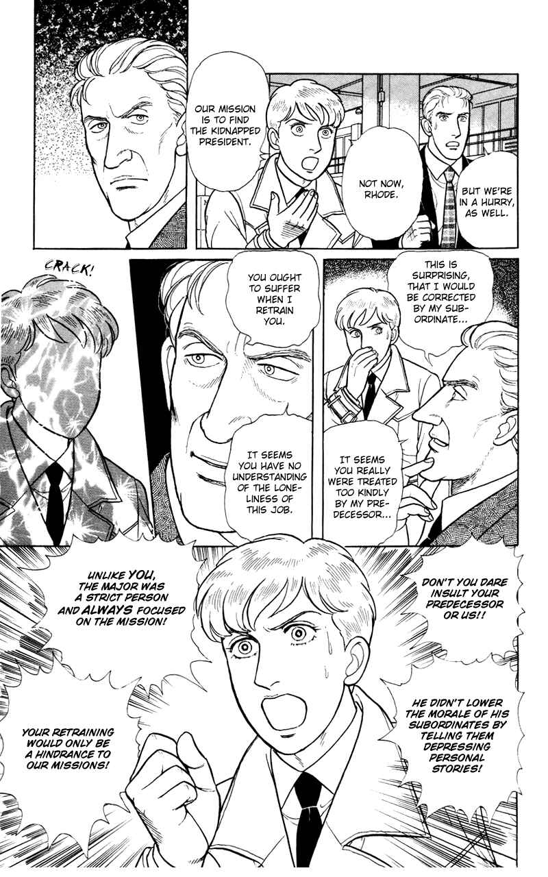 Eroica Yori Ai wo Komete Chapter 17.11 - Page 17