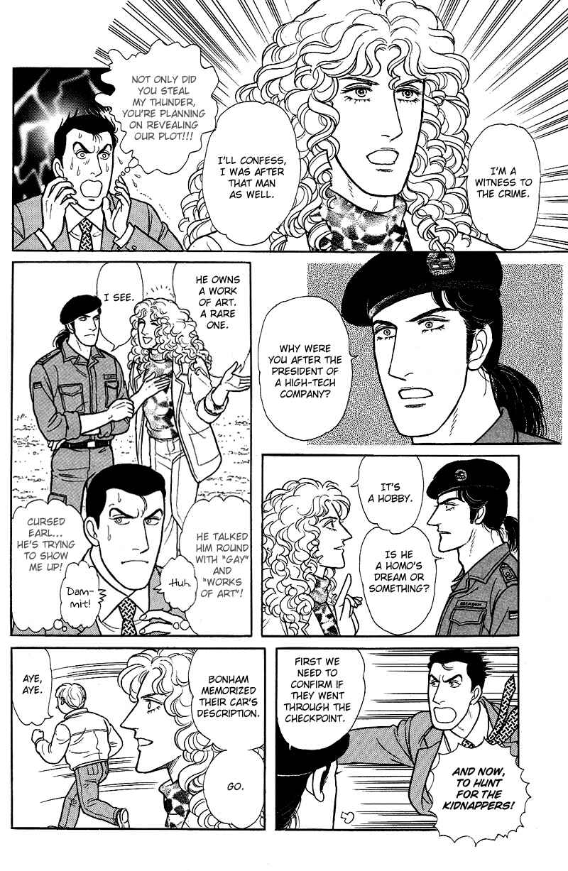 Eroica Yori Ai wo Komete Chapter 17.11 - Page 26