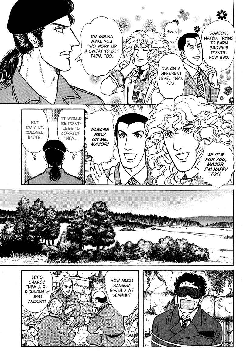 Eroica Yori Ai wo Komete Chapter 17.11 - Page 27