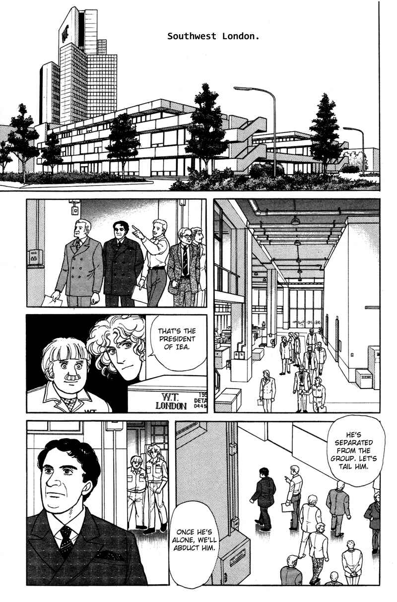Eroica Yori Ai wo Komete Chapter 17.11 - Page 4
