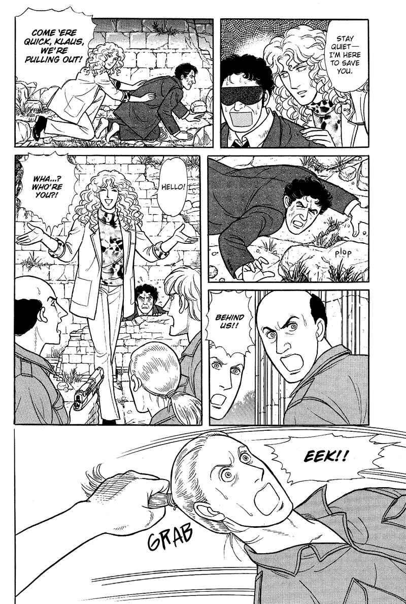 Eroica Yori Ai wo Komete Chapter 17.11 - Page 42