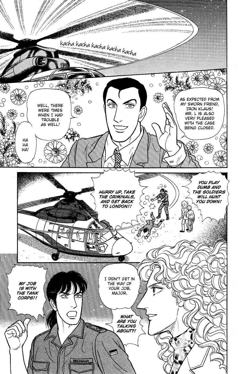 Eroica Yori Ai wo Komete Chapter 17.11 - Page 49
