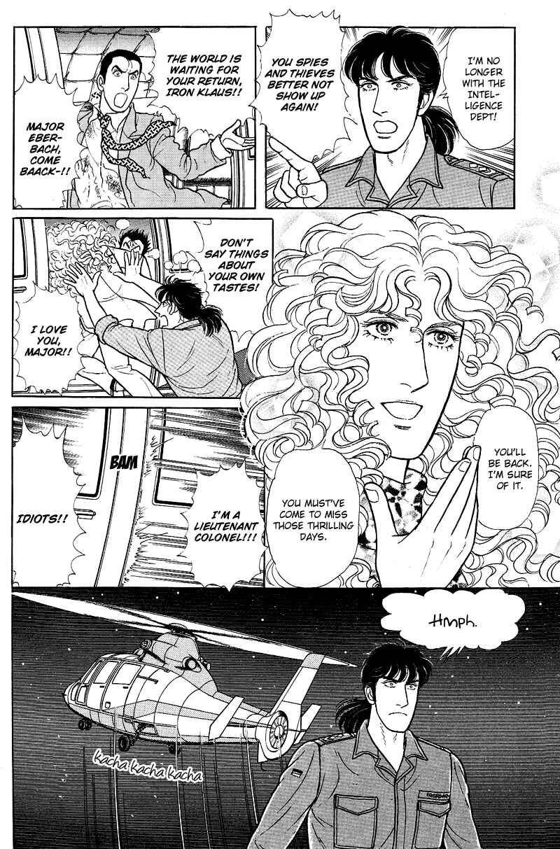 Eroica Yori Ai wo Komete Chapter 17.11 - Page 50