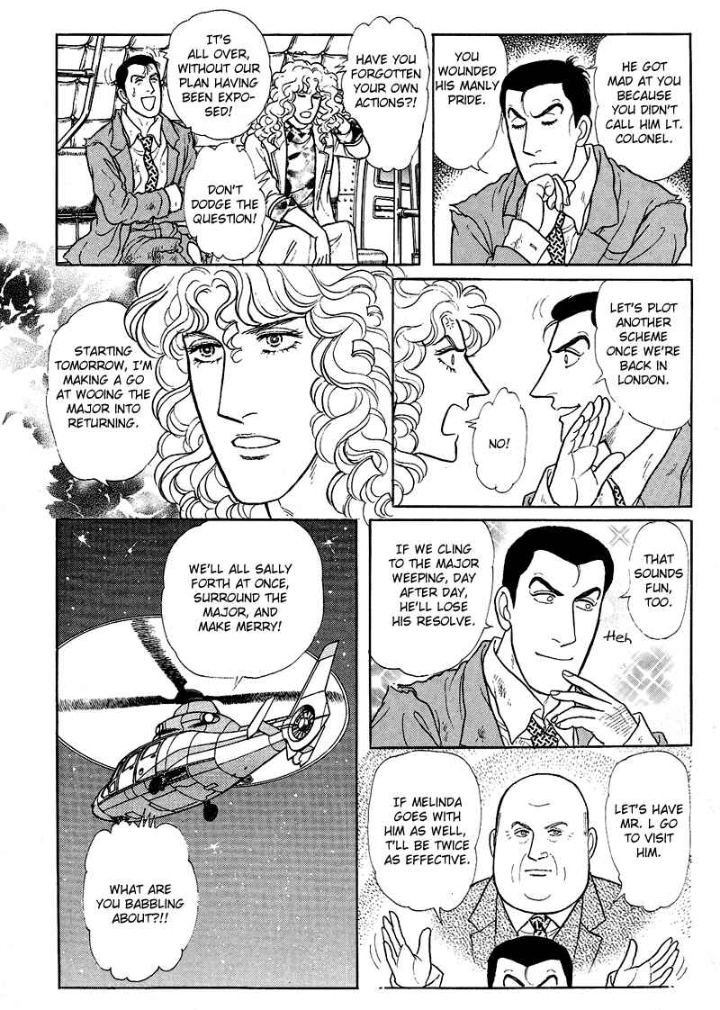 Eroica Yori Ai wo Komete Chapter 17.11 - Page 51