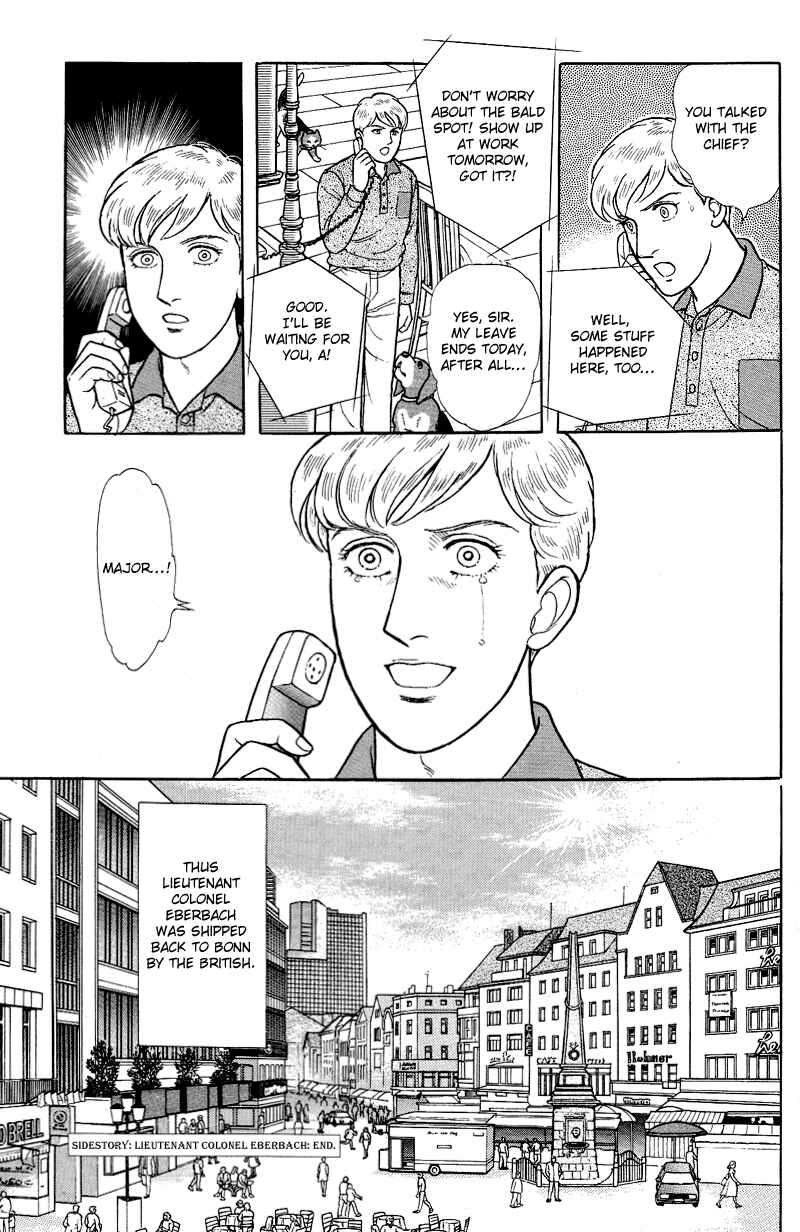 Eroica Yori Ai wo Komete Chapter 17.11 - Page 57