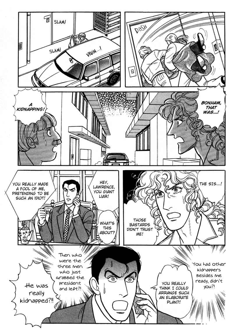 Eroica Yori Ai wo Komete Chapter 17.11 - Page 6