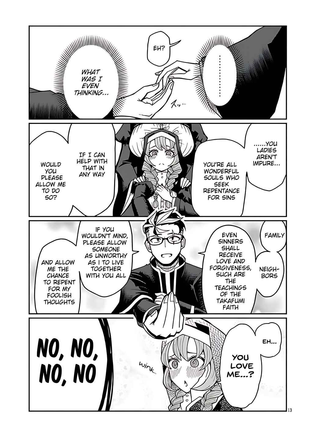 Fujun'na Kanojotachi wa Zange Shinai Chapter 1 - Page 12