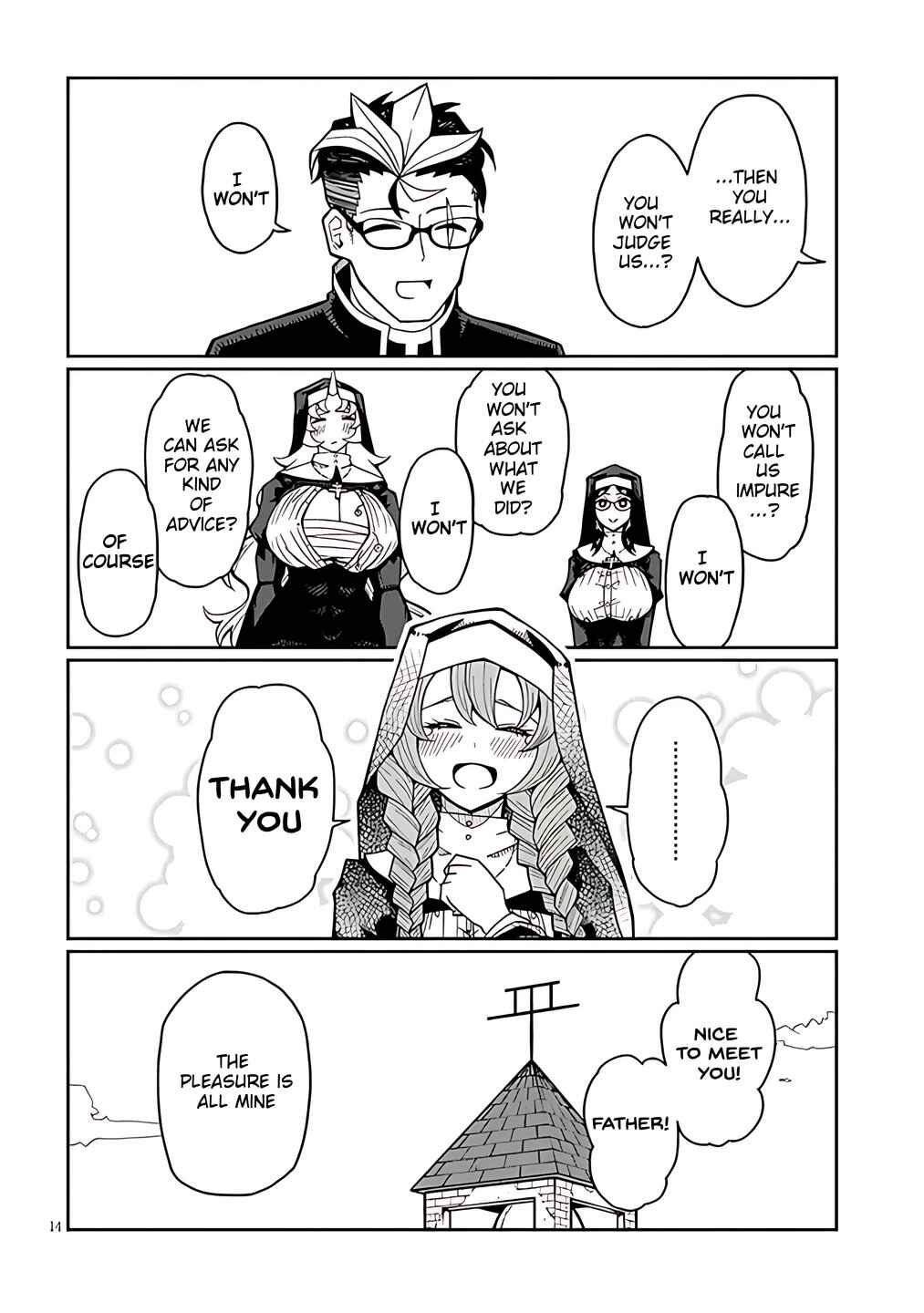 Fujun'na Kanojotachi wa Zange Shinai Chapter 1 - Page 13