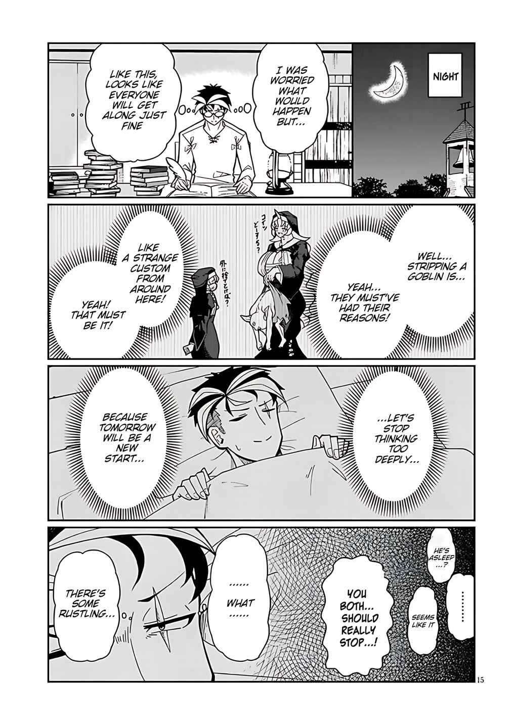 Fujun'na Kanojotachi wa Zange Shinai Chapter 1 - Page 14