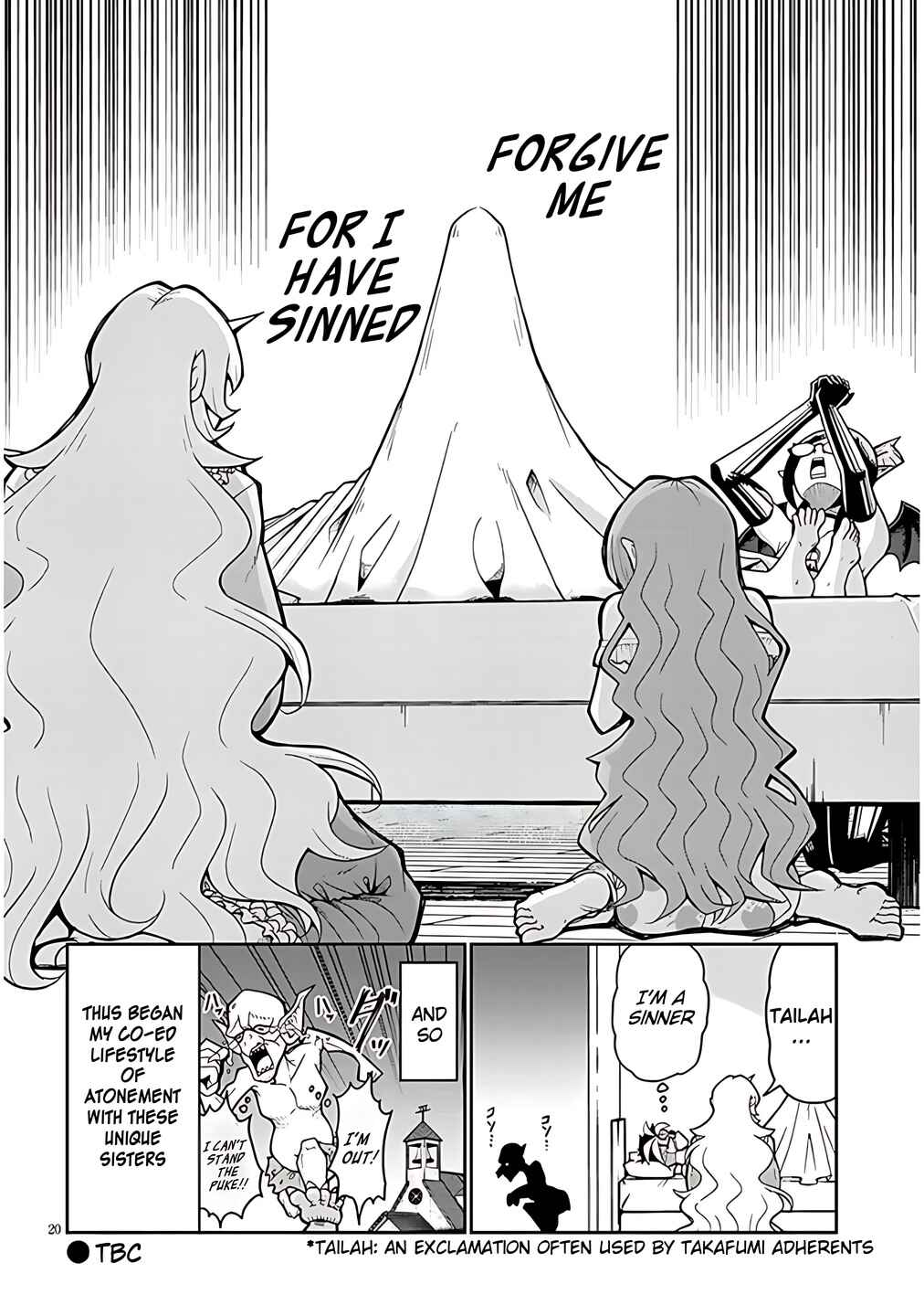 Fujun'na Kanojotachi wa Zange Shinai Chapter 1 - Page 19