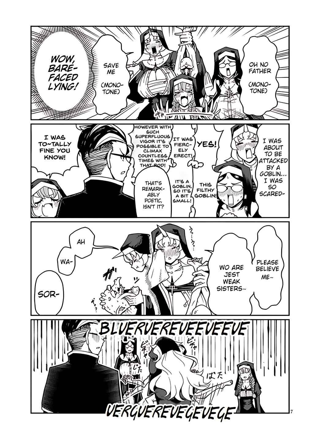 Fujun'na Kanojotachi wa Zange Shinai Chapter 1 - Page 6