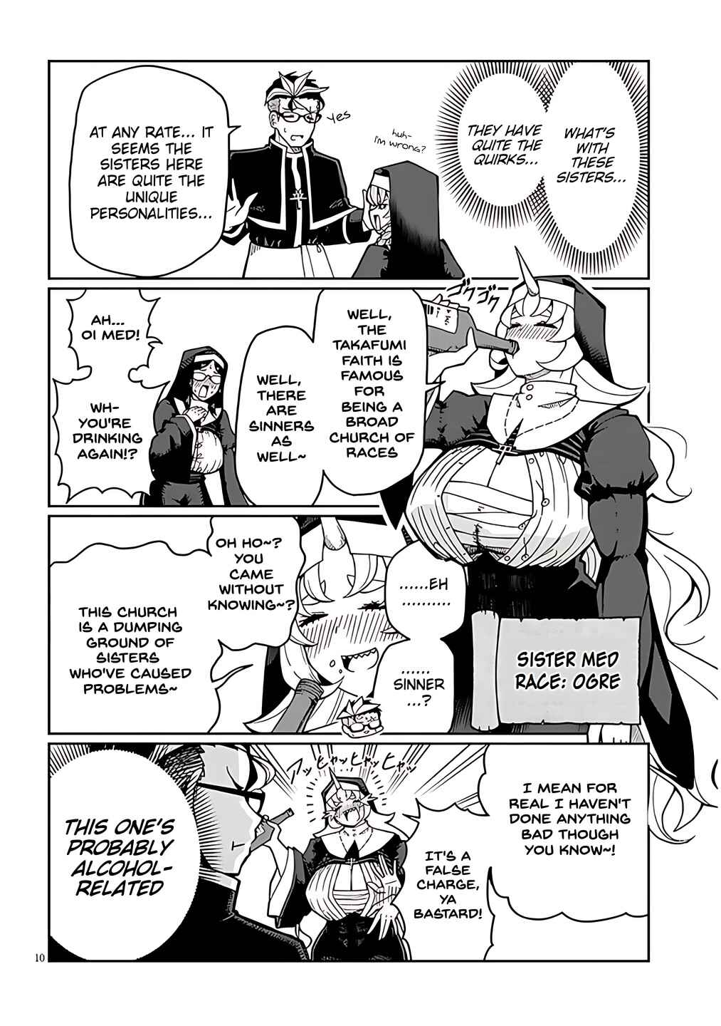 Fujun'na Kanojotachi wa Zange Shinai Chapter 1 - Page 9