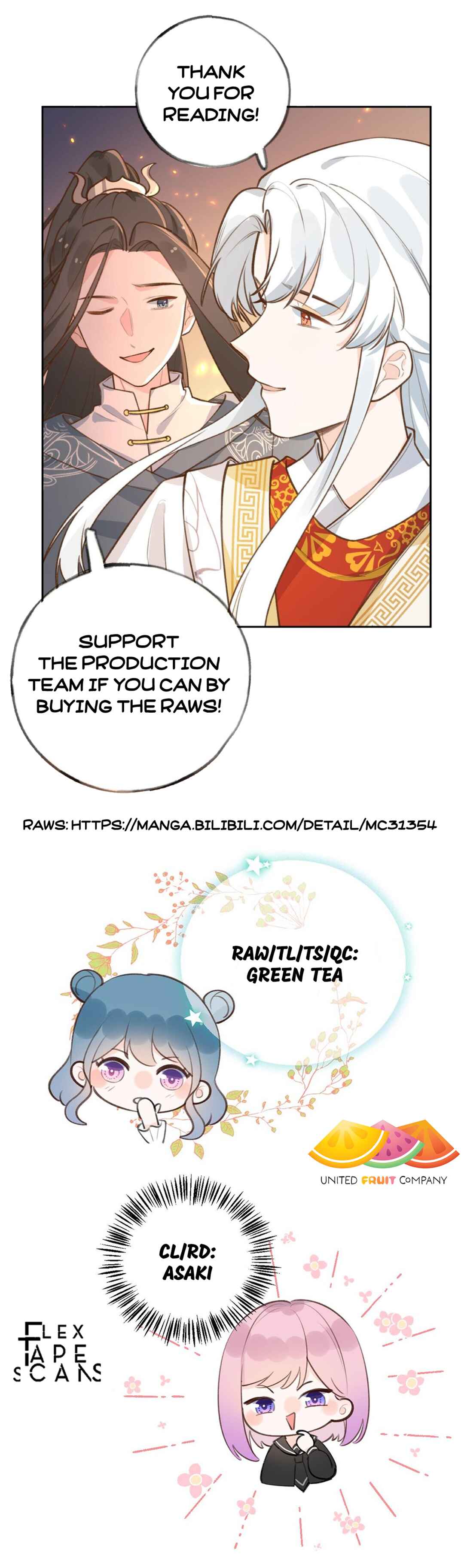 This Sweet Online Date Is a Disaster Chapter 78 - Page 9
