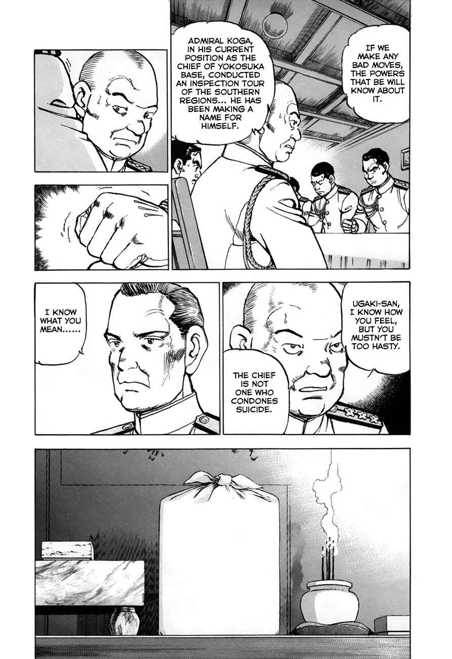 Zipang Chapter 159 - Page 11