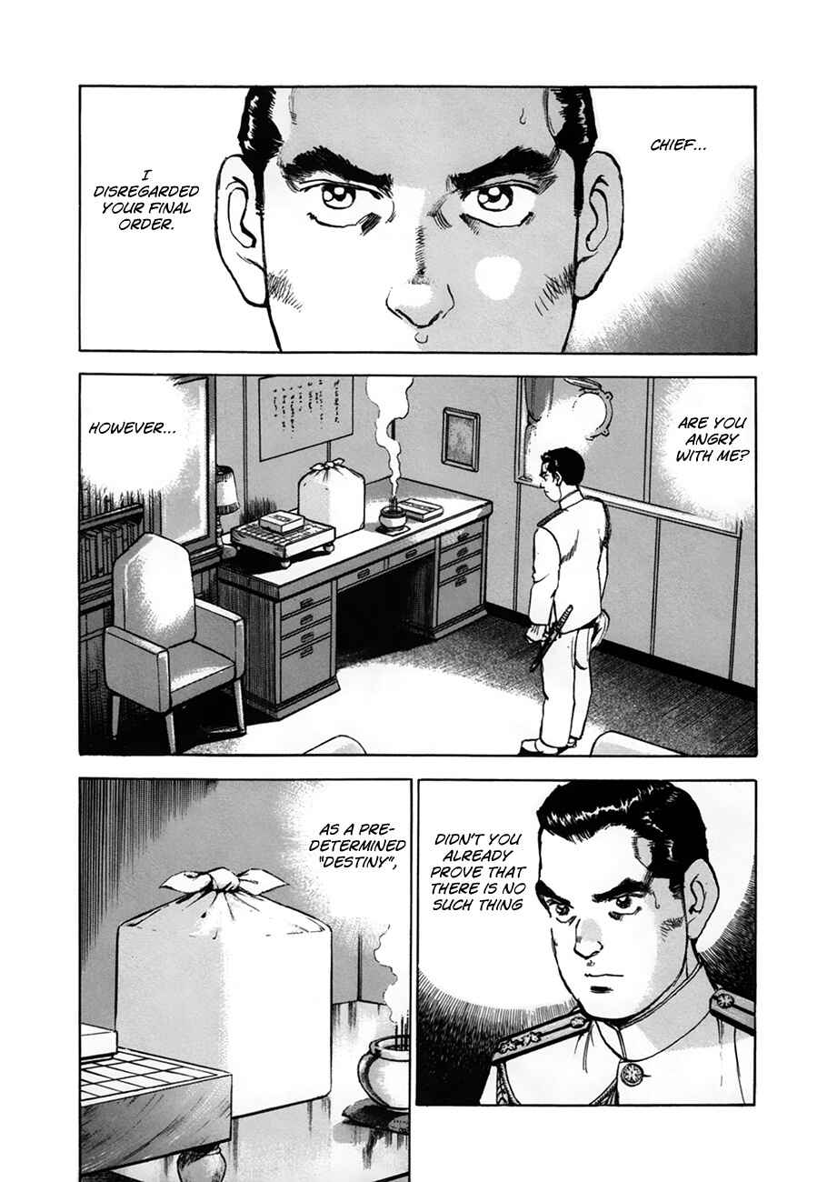 Zipang Chapter 159 - Page 12