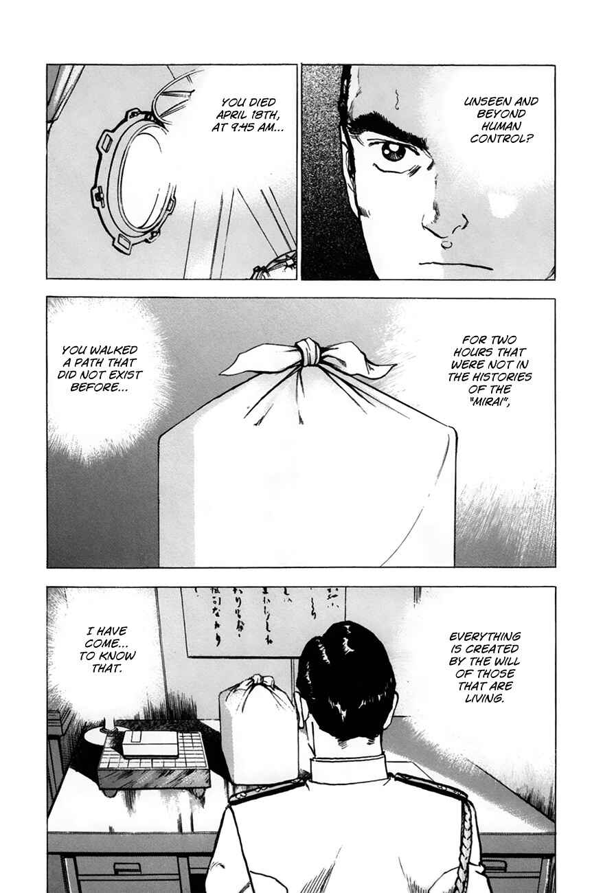 Zipang Chapter 159 - Page 13