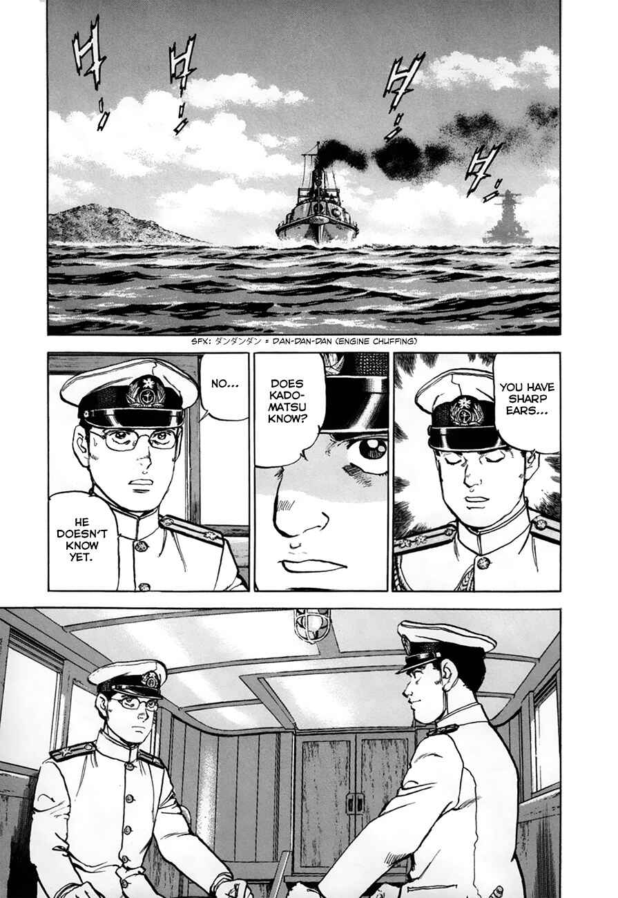 Zipang Chapter 159 - Page 15