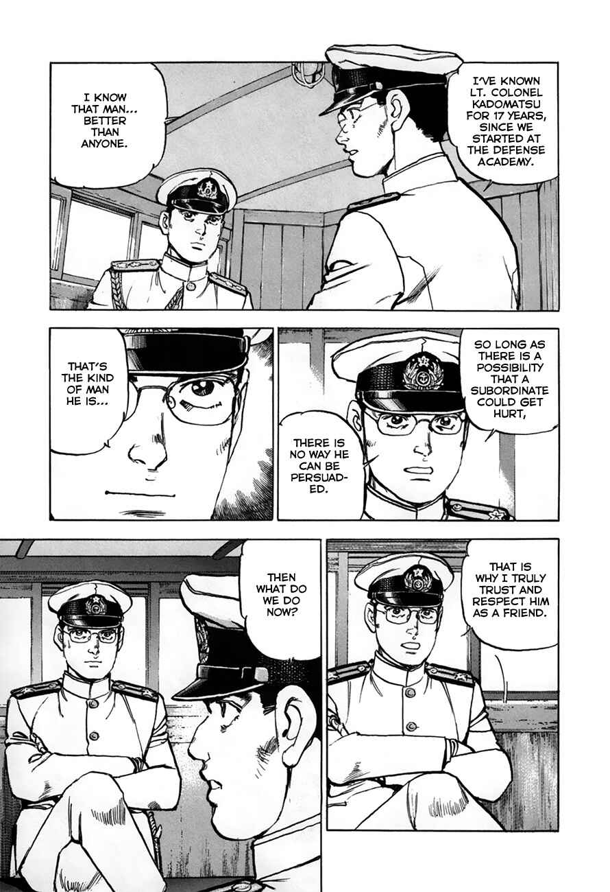 Zipang Chapter 159 - Page 19