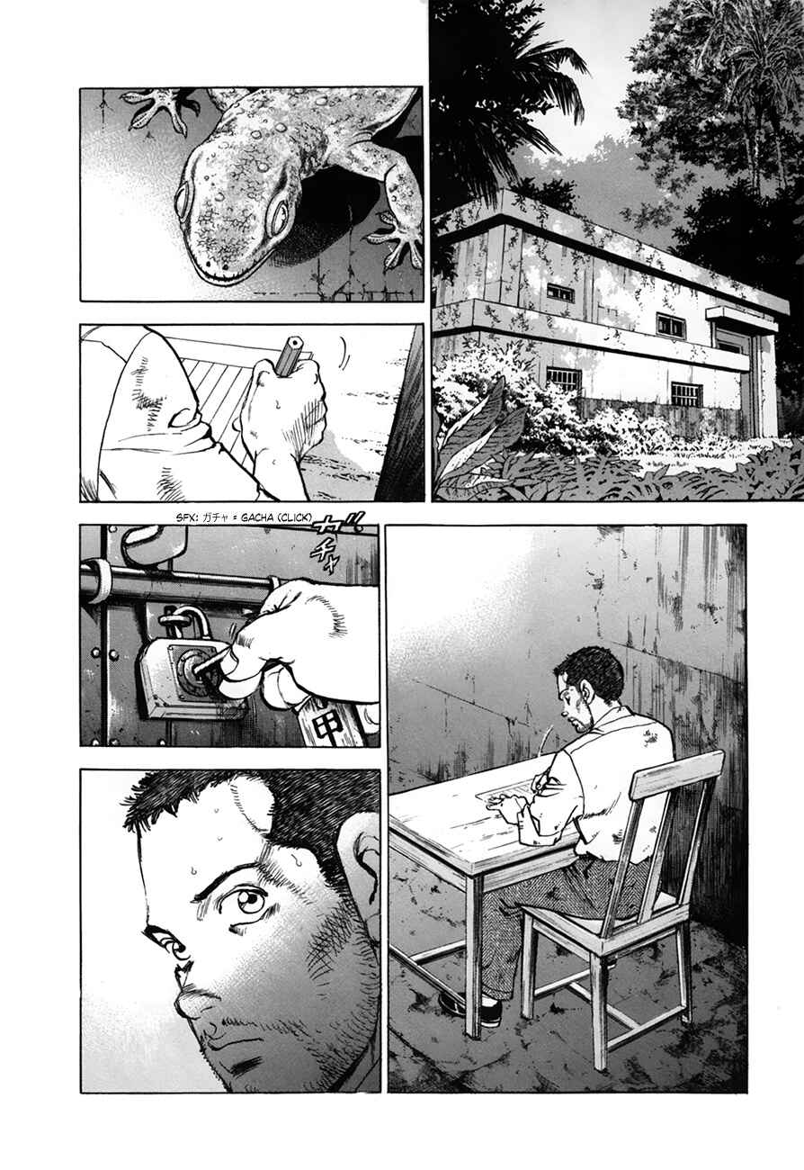 Zipang Chapter 159 - Page 2