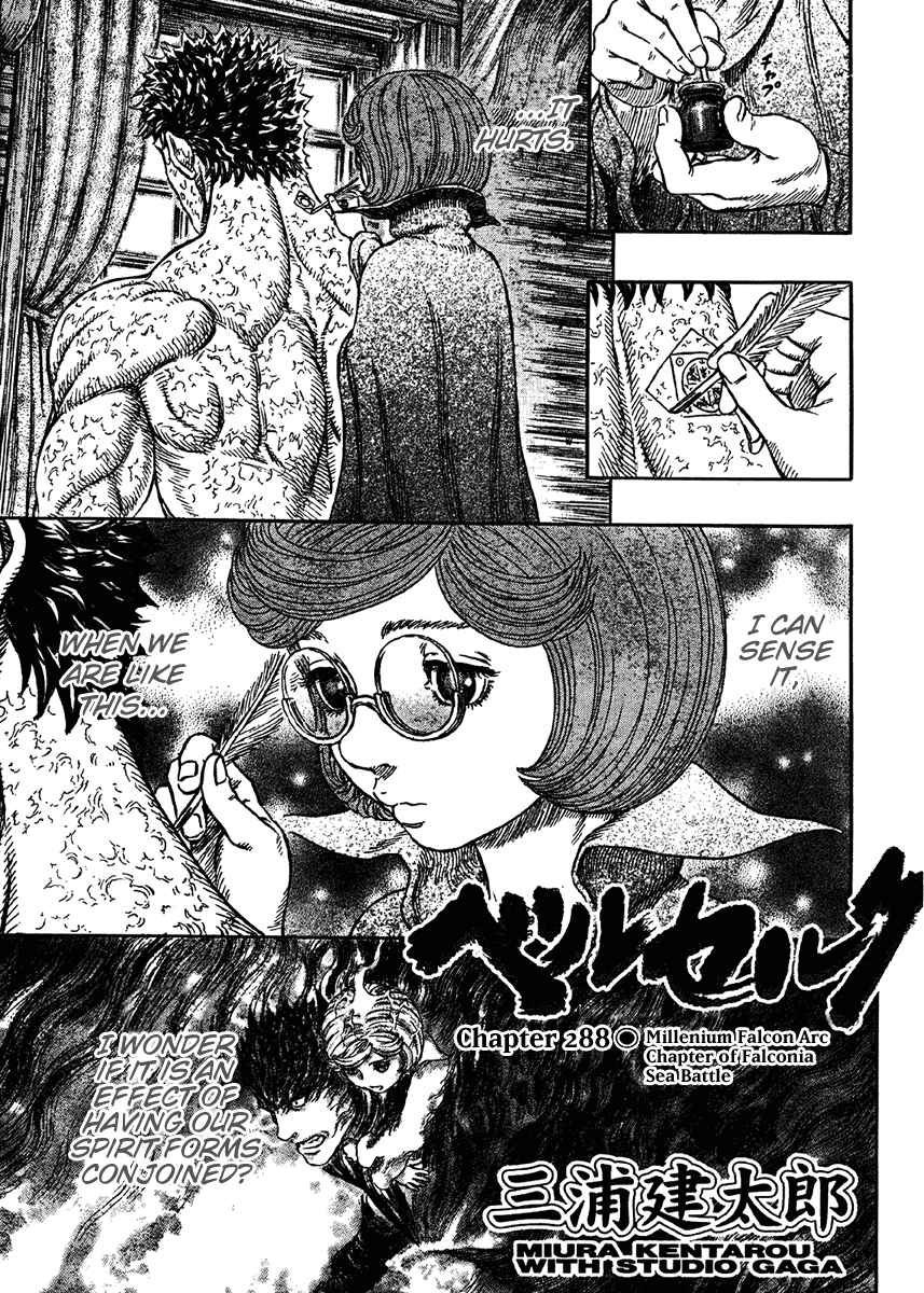 Berserk Chapter 288 - Page 1