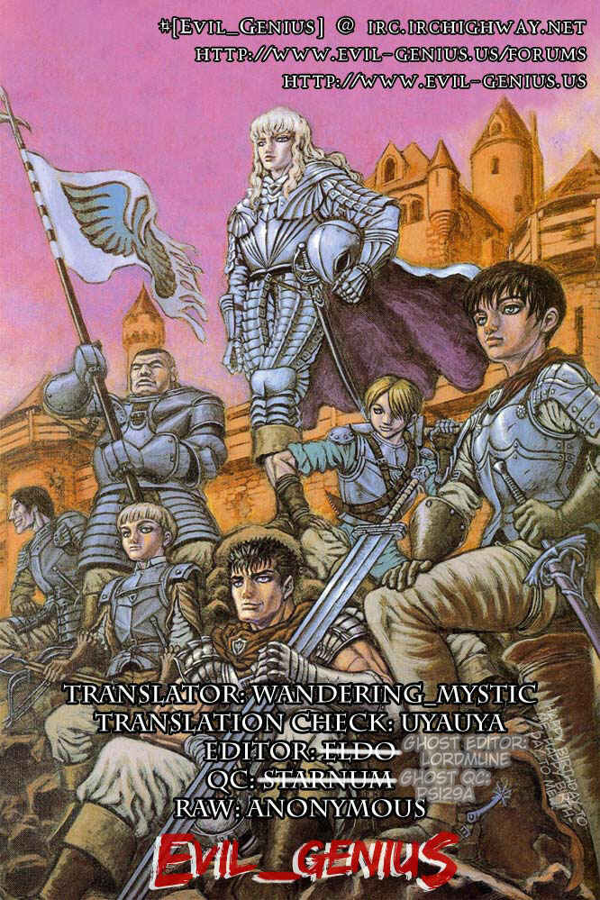 Berserk Chapter 288 - Page 20