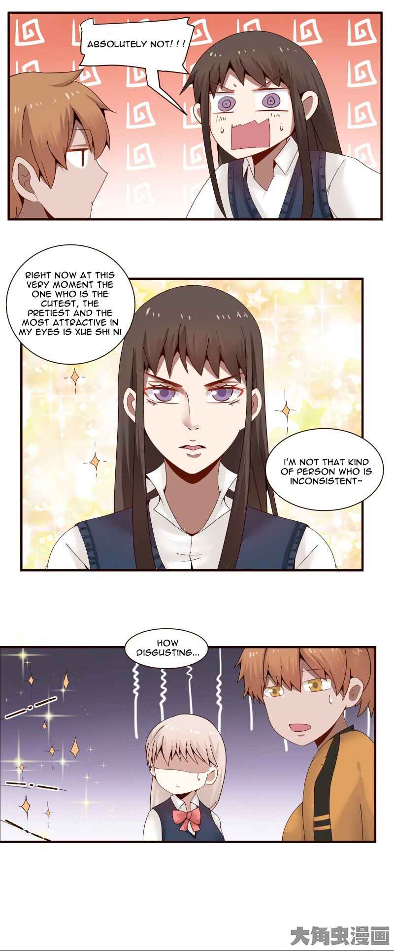 LaLa Chapter 45 - Page 10