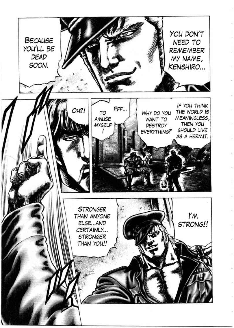 Souten no Ken Chapter 149 - Page 11