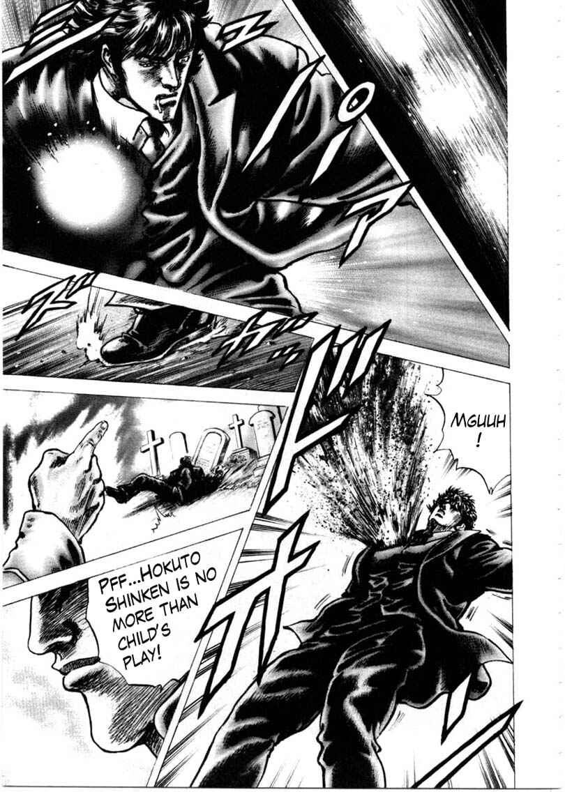 Souten no Ken Chapter 149 - Page 15