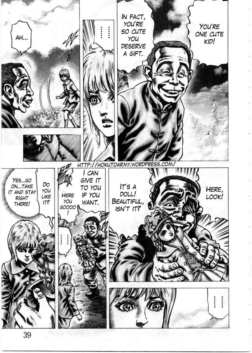 Souten no Ken Chapter 149 - Page 3