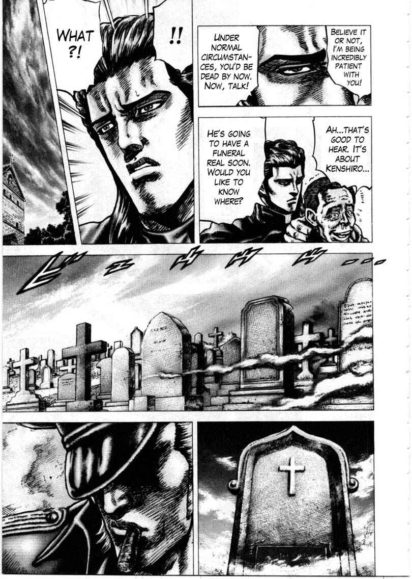 Souten no Ken Chapter 149 - Page 7