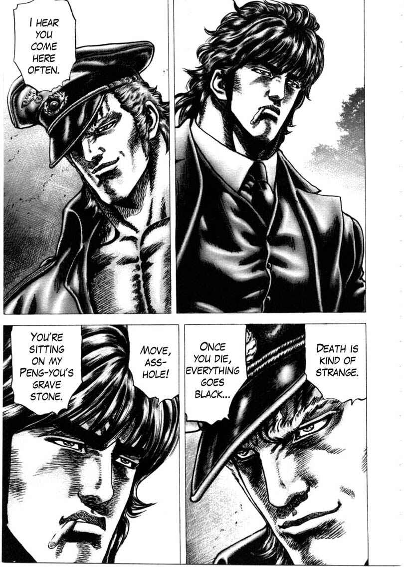 Souten no Ken Chapter 149 - Page 9