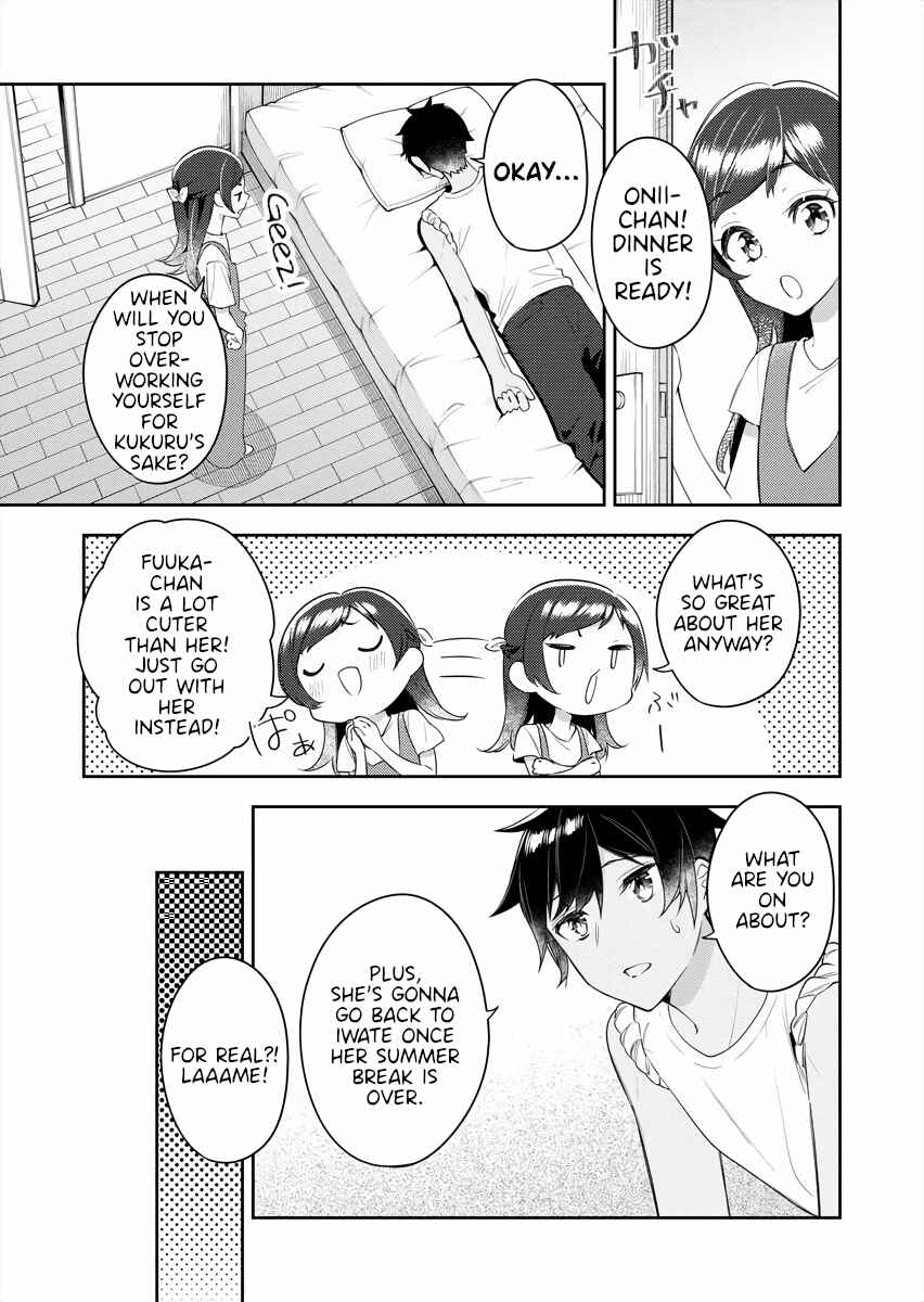 The Aquatope on White Sand Chapter 20 - Page 1