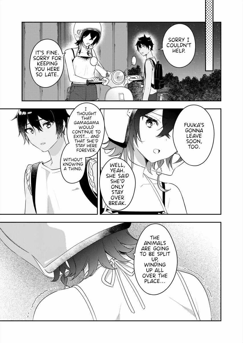 The Aquatope on White Sand Chapter 20 - Page 15