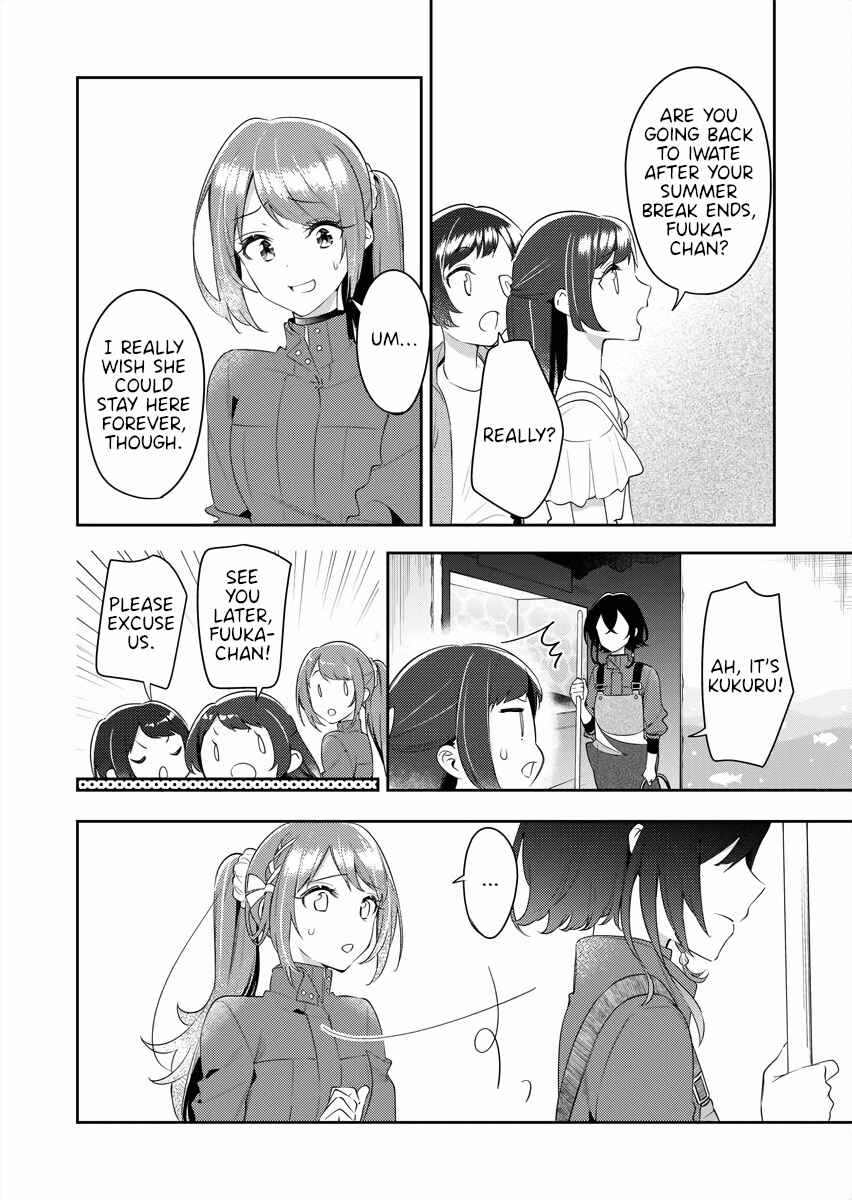 The Aquatope on White Sand Chapter 20 - Page 6
