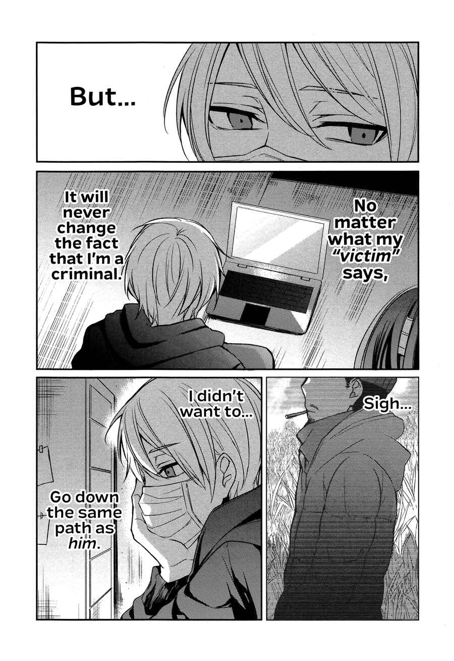 Sachiiro no One Room Chapter 8 - Page 10