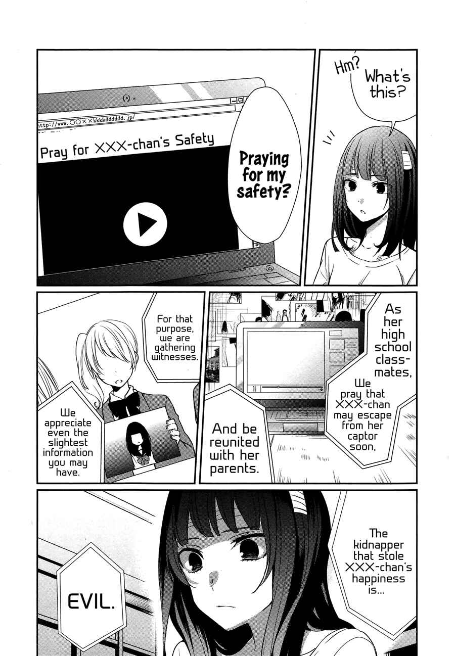 Sachiiro no One Room Chapter 8 - Page 13