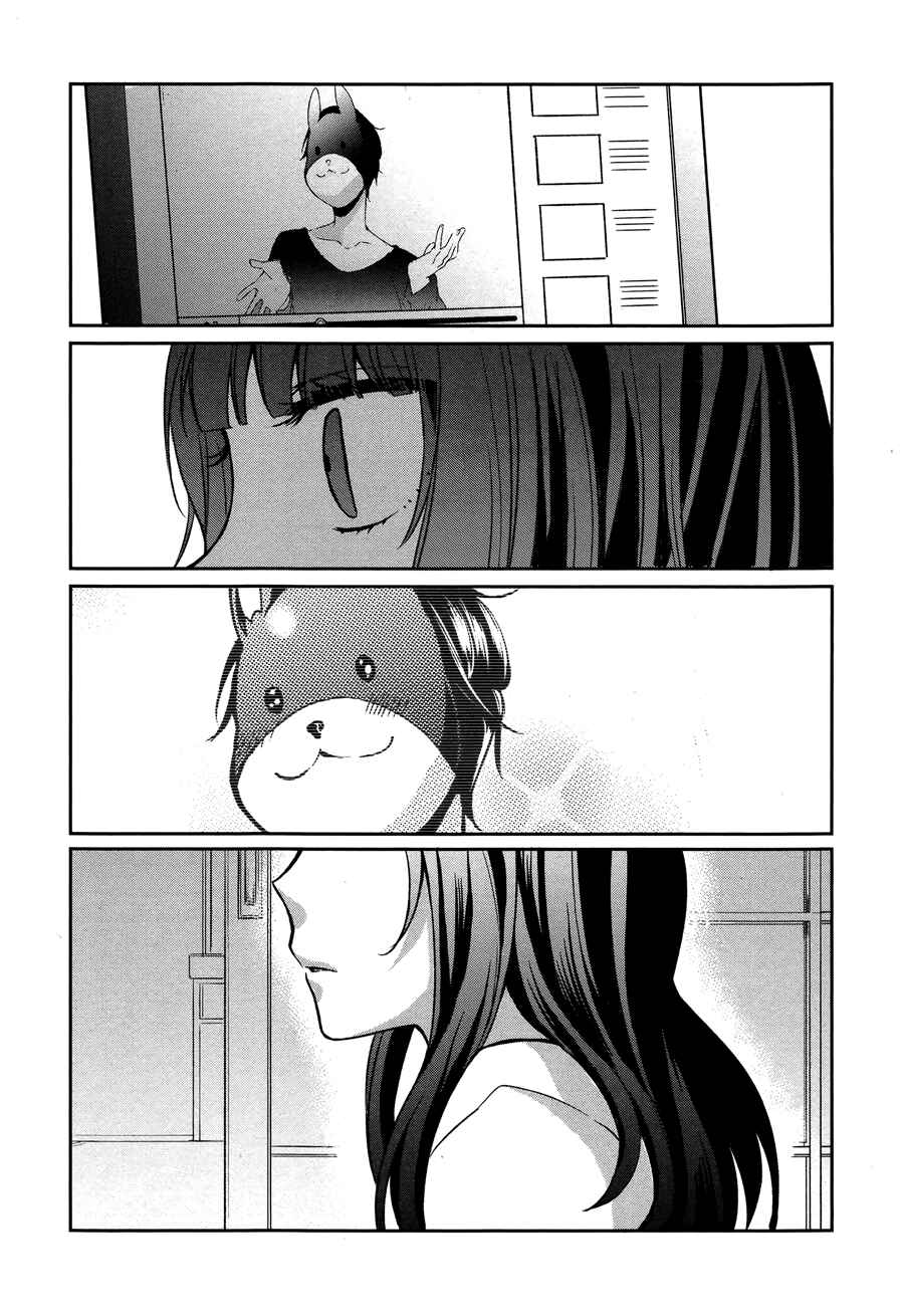Sachiiro no One Room Chapter 8 - Page 25