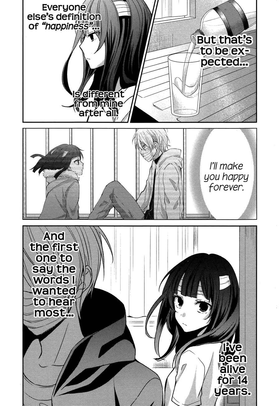 Sachiiro no One Room Chapter 8 - Page 33