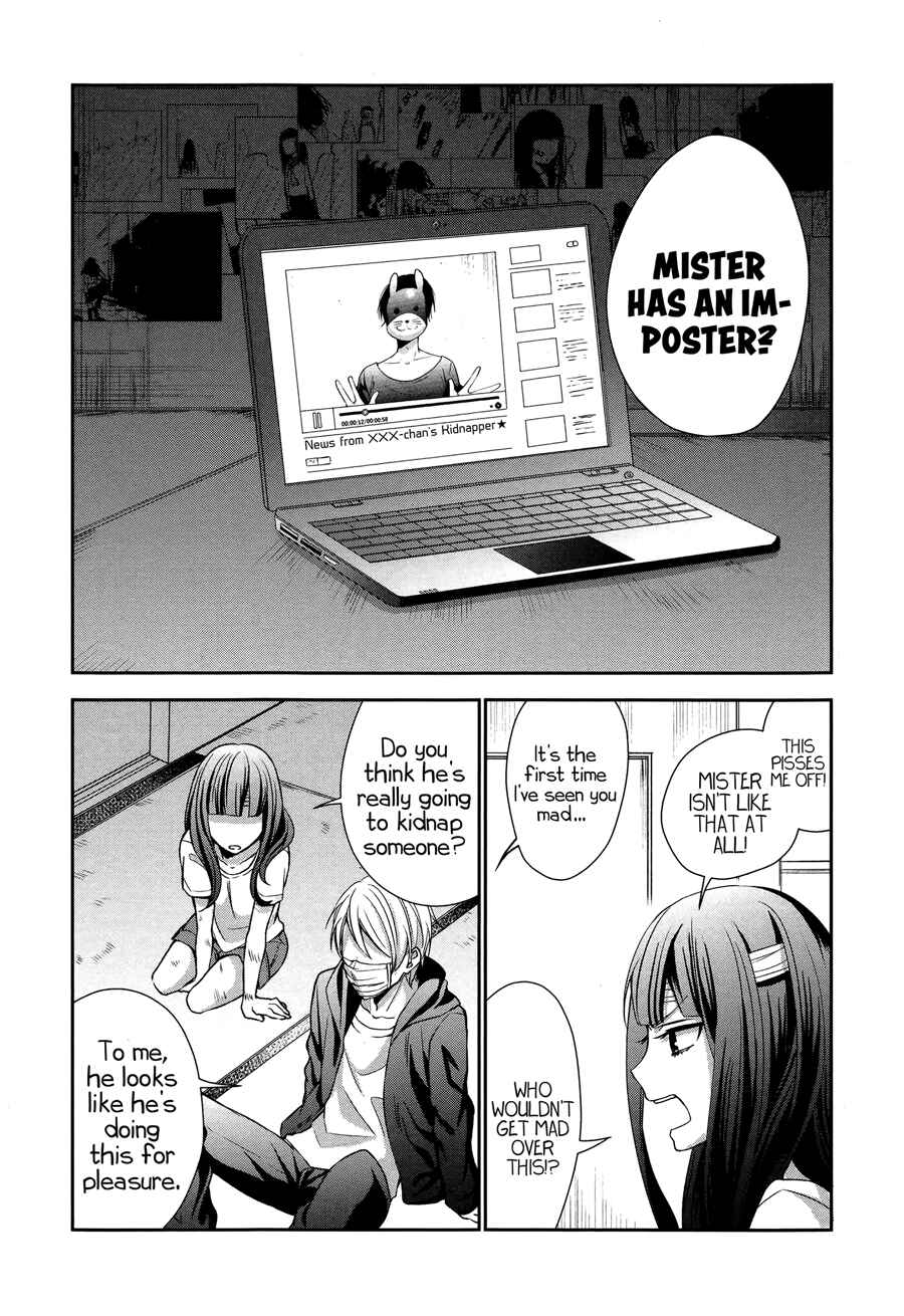Sachiiro no One Room Chapter 8 - Page 6