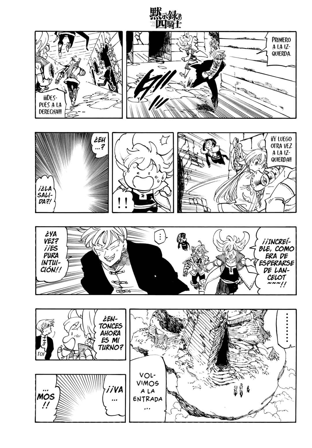 Mokushiroku no Yonkishi Chapter 236 - Page 10
