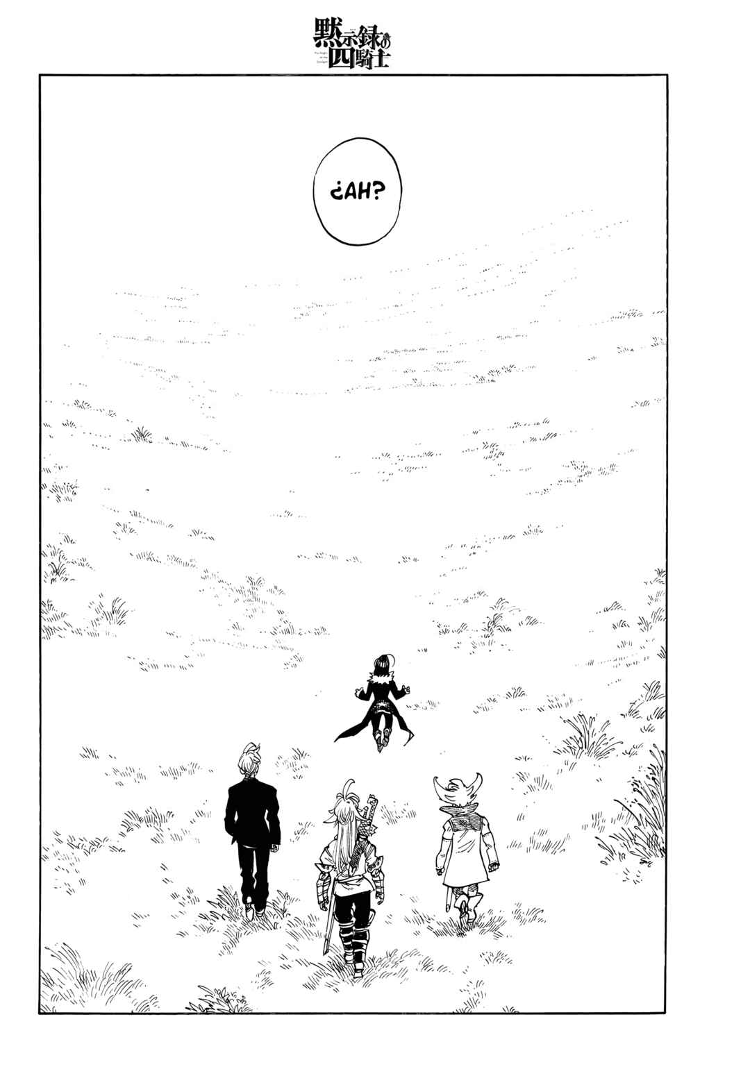 Mokushiroku no Yonkishi Chapter 236 - Page 13