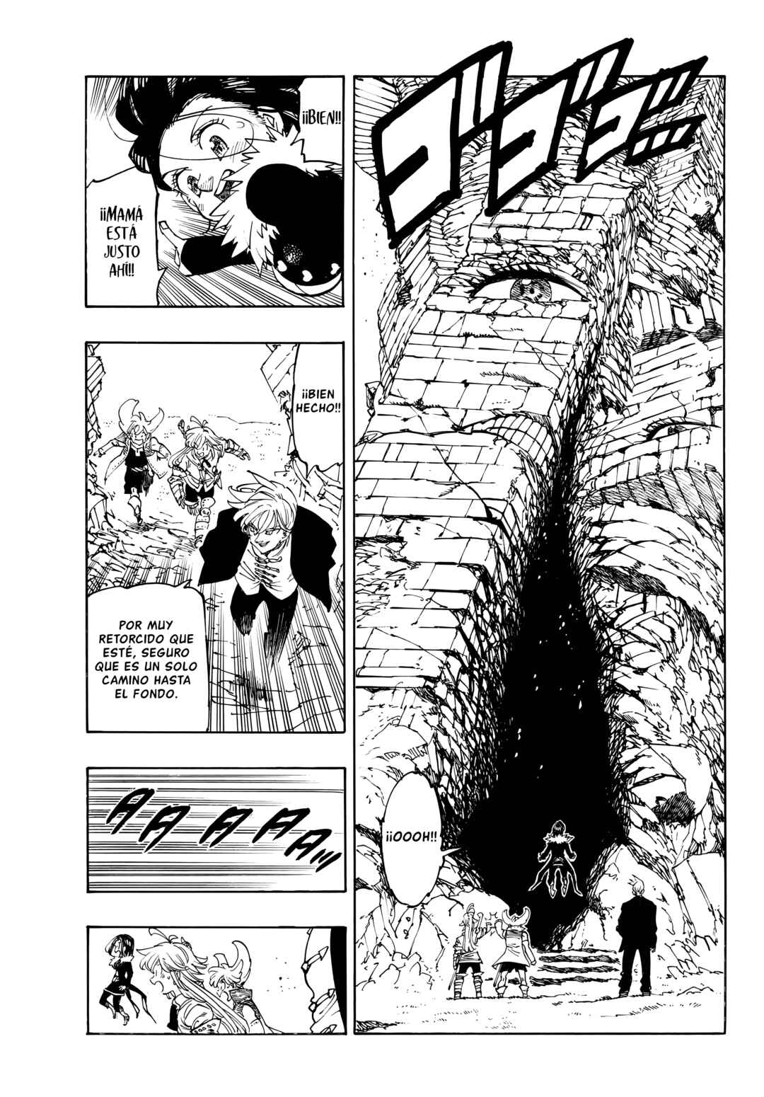 Mokushiroku no Yonkishi Chapter 236 - Page 8