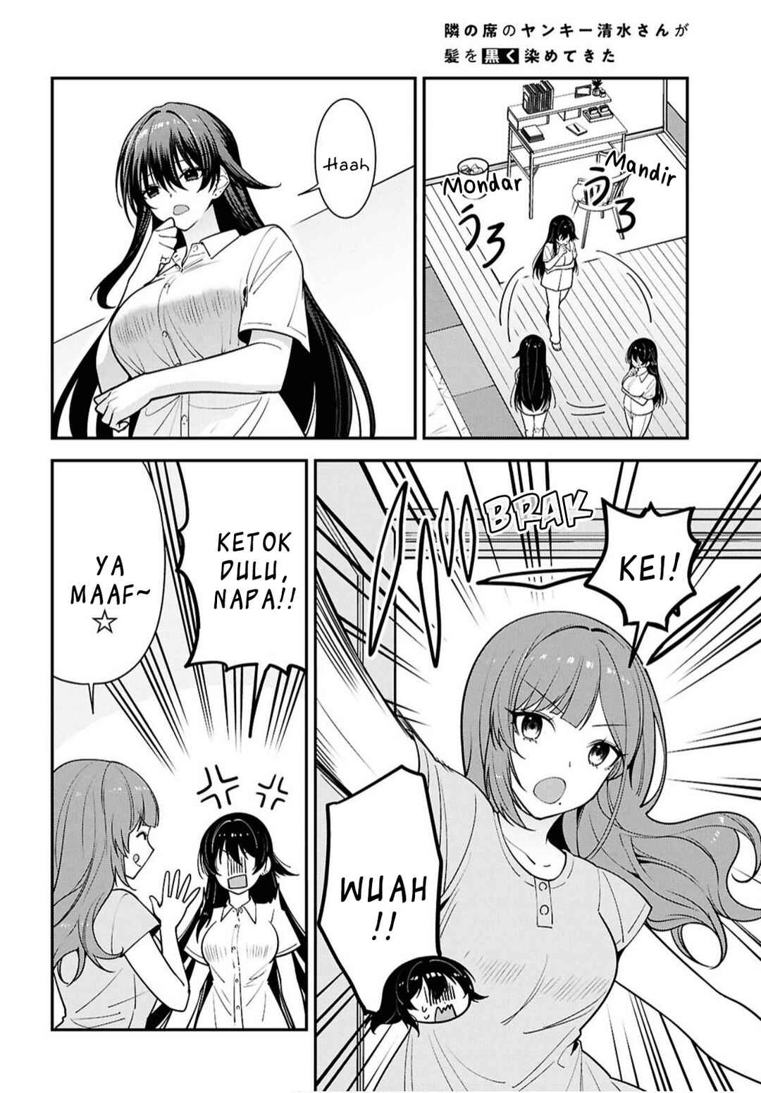 Tonari no Seki no Yankee Shimizu-san ga Kami wo Kuroku Sometekita Chapter 17 - Page 16