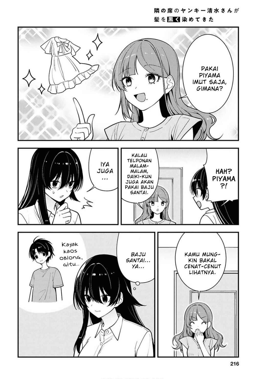 Tonari no Seki no Yankee Shimizu-san ga Kami wo Kuroku Sometekita Chapter 17 - Page 18