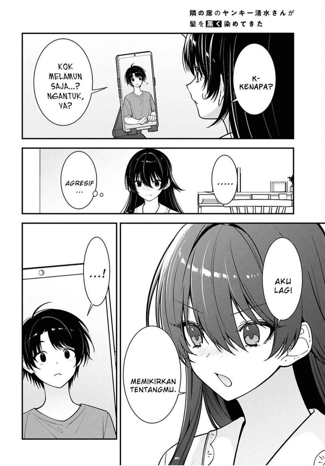 Tonari no Seki no Yankee Shimizu-san ga Kami wo Kuroku Sometekita Chapter 17 - Page 28