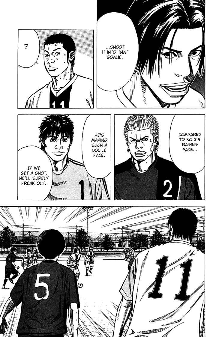 Angel Voice Chapter 77 - Page 12
