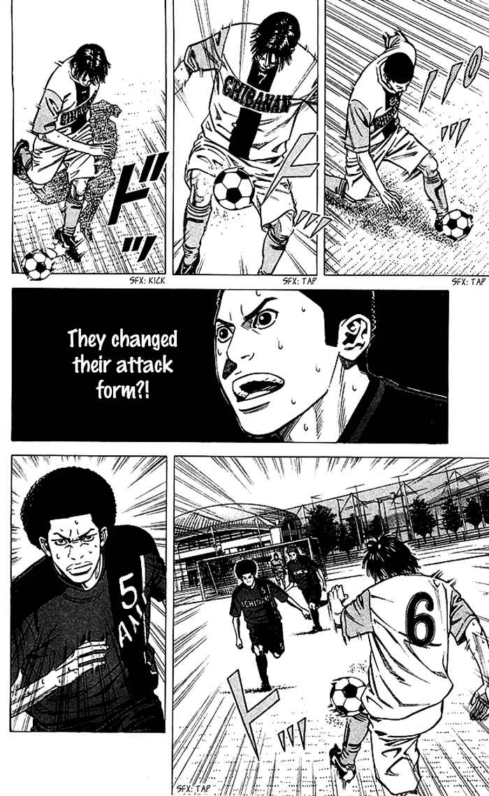 Angel Voice Chapter 77 - Page 13
